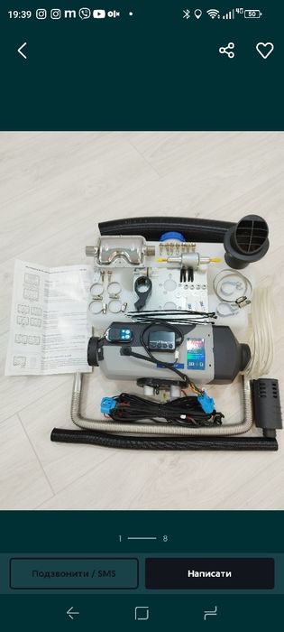 Встановлення автономного опалювача вебасто на Nissan leaf e-nv 200