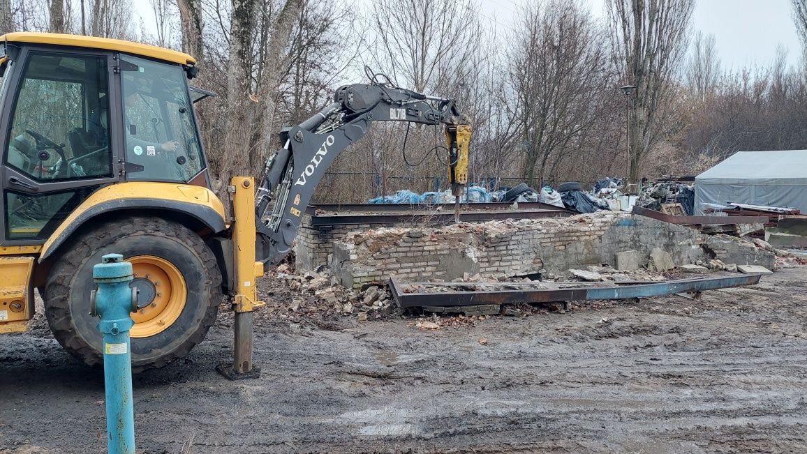 Usługi Koparką minikoparką młot wyburzeniowy