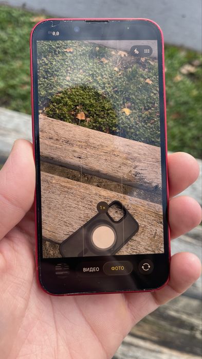 ‼️iPhone 13 Mini 256 GB ‼️