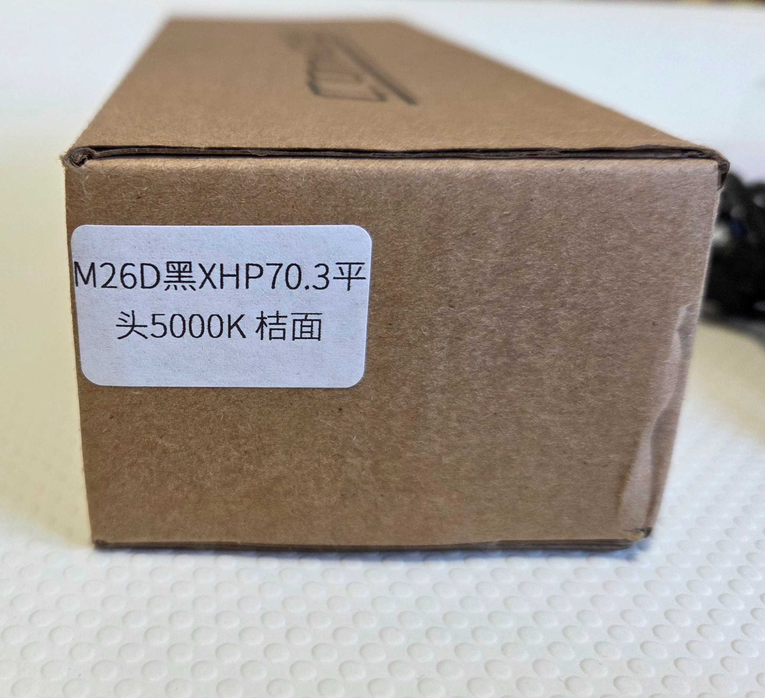 Светодиодный фонарь Convoy M26D XHP70.3 HICRI 5000K расширенный компле