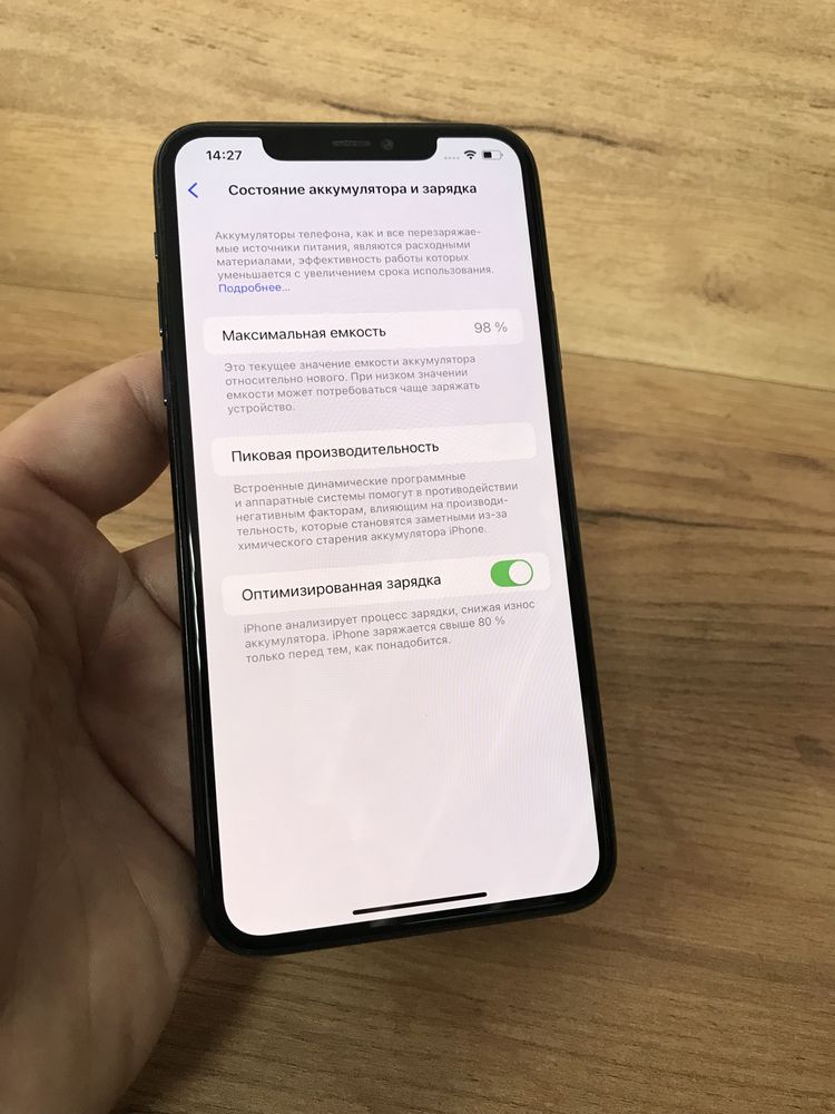 Iphone 11 pro max 256gb