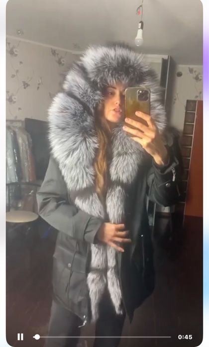 Парка зимова виробництва Украіна продаж