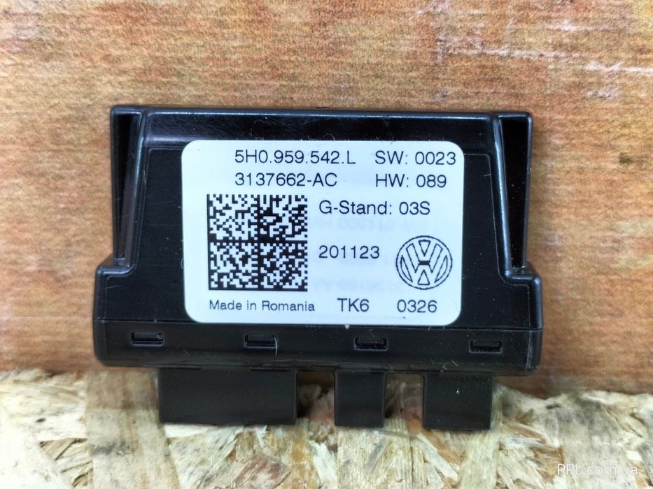 VW Golf VIII 20- Tiguan II Passat B8 блок управления модуль 5H0959542L