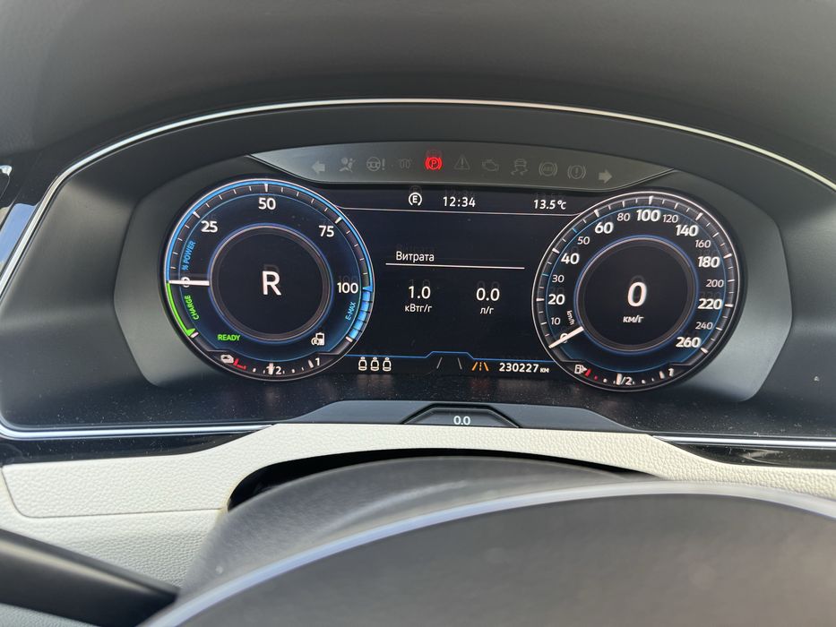Volkswagen Passat GTE