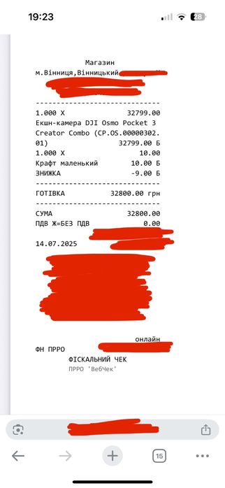 Екшн-камера DJI Osmo Pocket 3 Creator Combo 4к