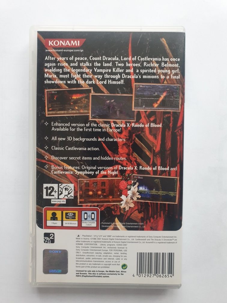 Castlevania PlayStation portable psp