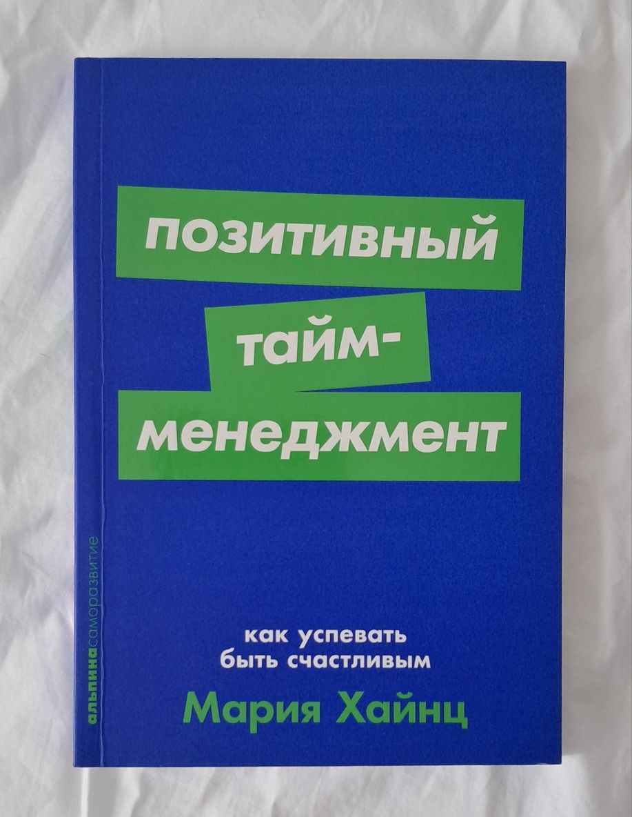 Книги нові російською