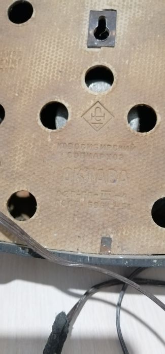 Радіоточка Октава 1951 року