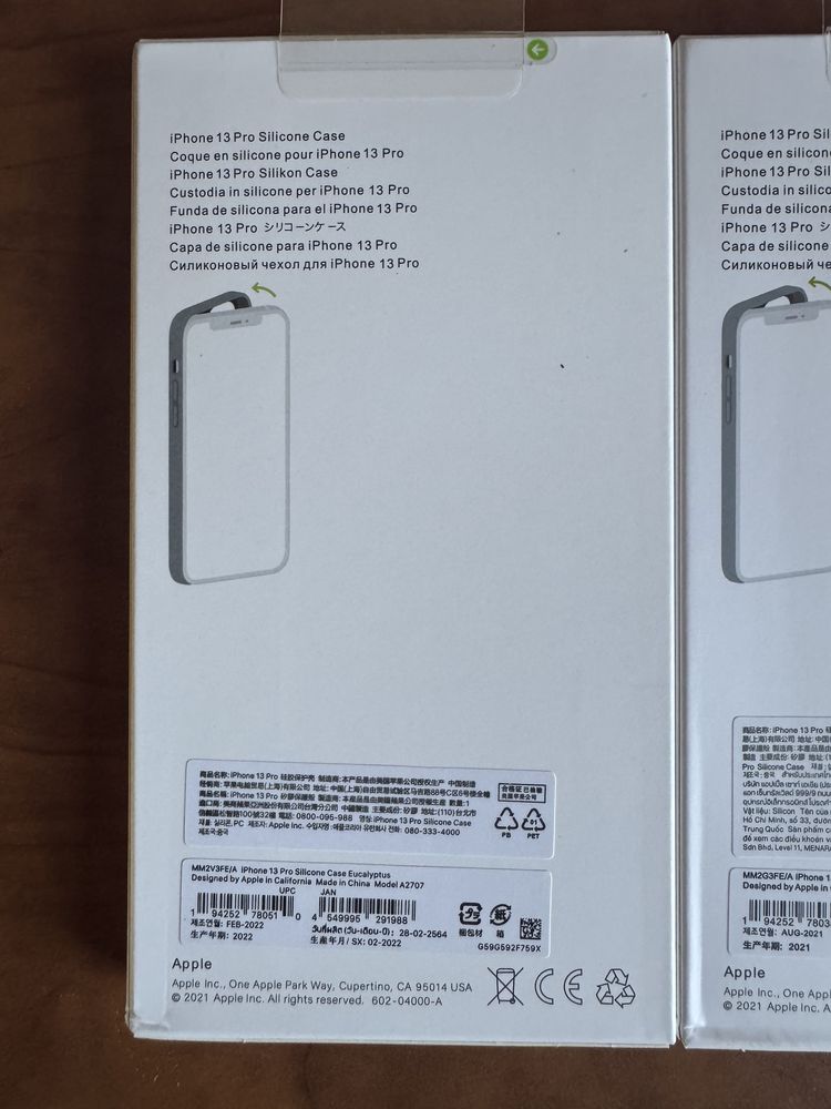 Чохол Iphone 13 pro magsafe silicone case силіконовий чехол