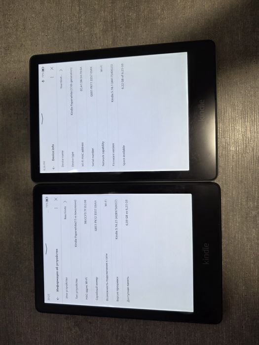 Kindle Paperwhite 2023. 6.8 дюймів. 11 покол. 8 гб. Гарантія