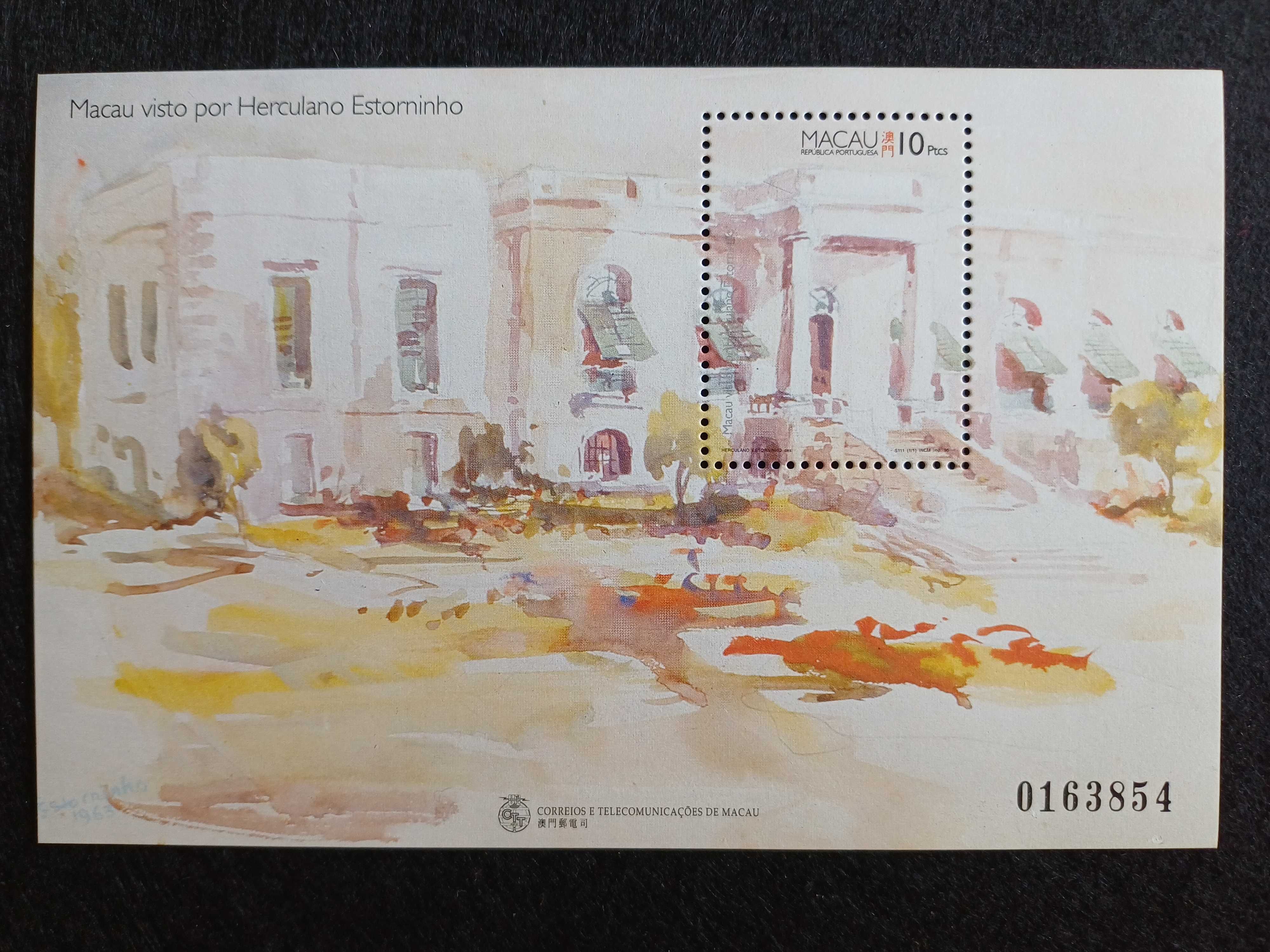 Filatelia - Macau – Bloco Macau visto por Herculano Estroninho, 1996
