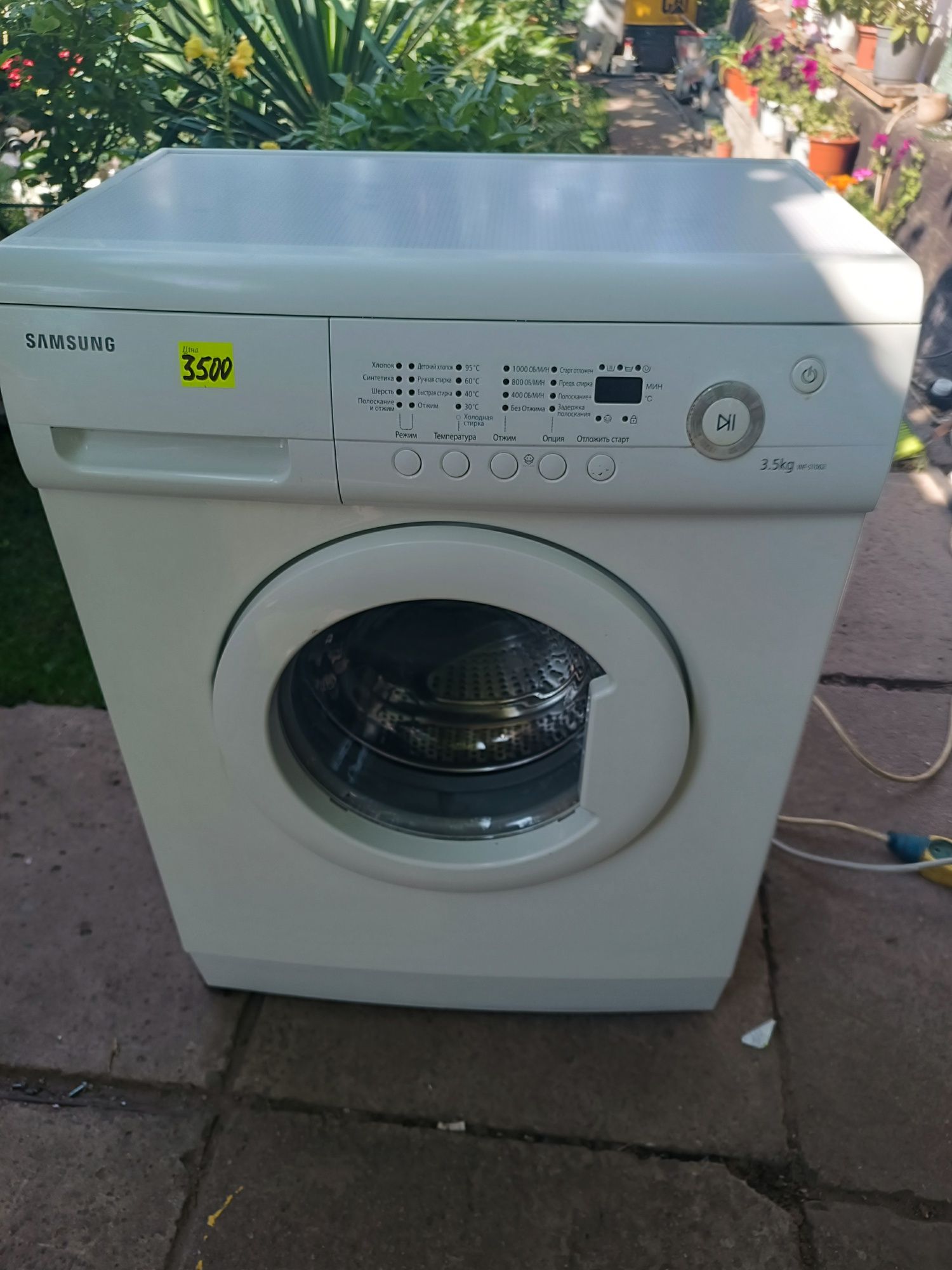 Пральна машинка samsung WF-S1062