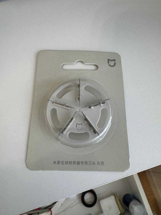 Лезо для машинки від катишків Xiaomi Mijia Rechargeable Lint Remover