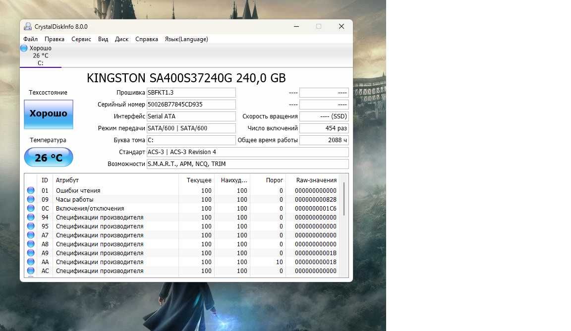 Продам пк для роботи/навчання/ігор - i3-10105F/RX580/16 Gb