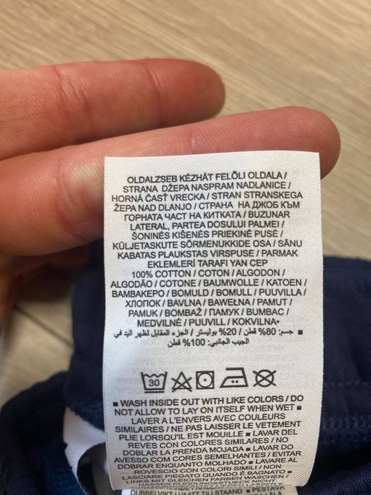 Спортивный костюм мужской найк Nike dm6838