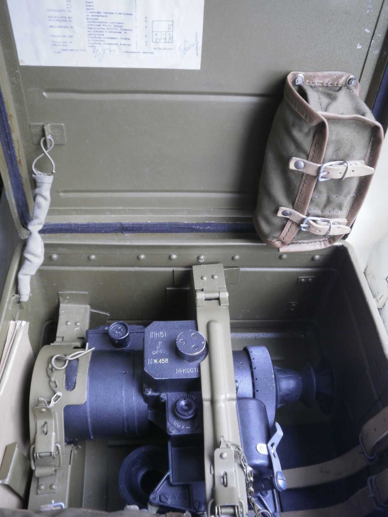 Прицел ночного видения Казуар НСПУ-3