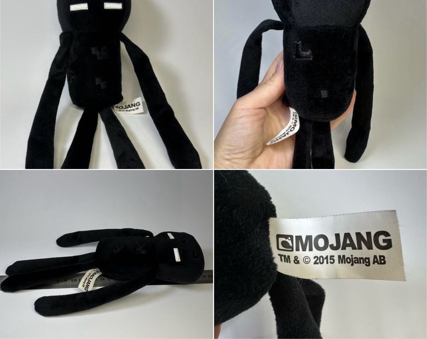 Іграшки Майнкрафт, Minecraft