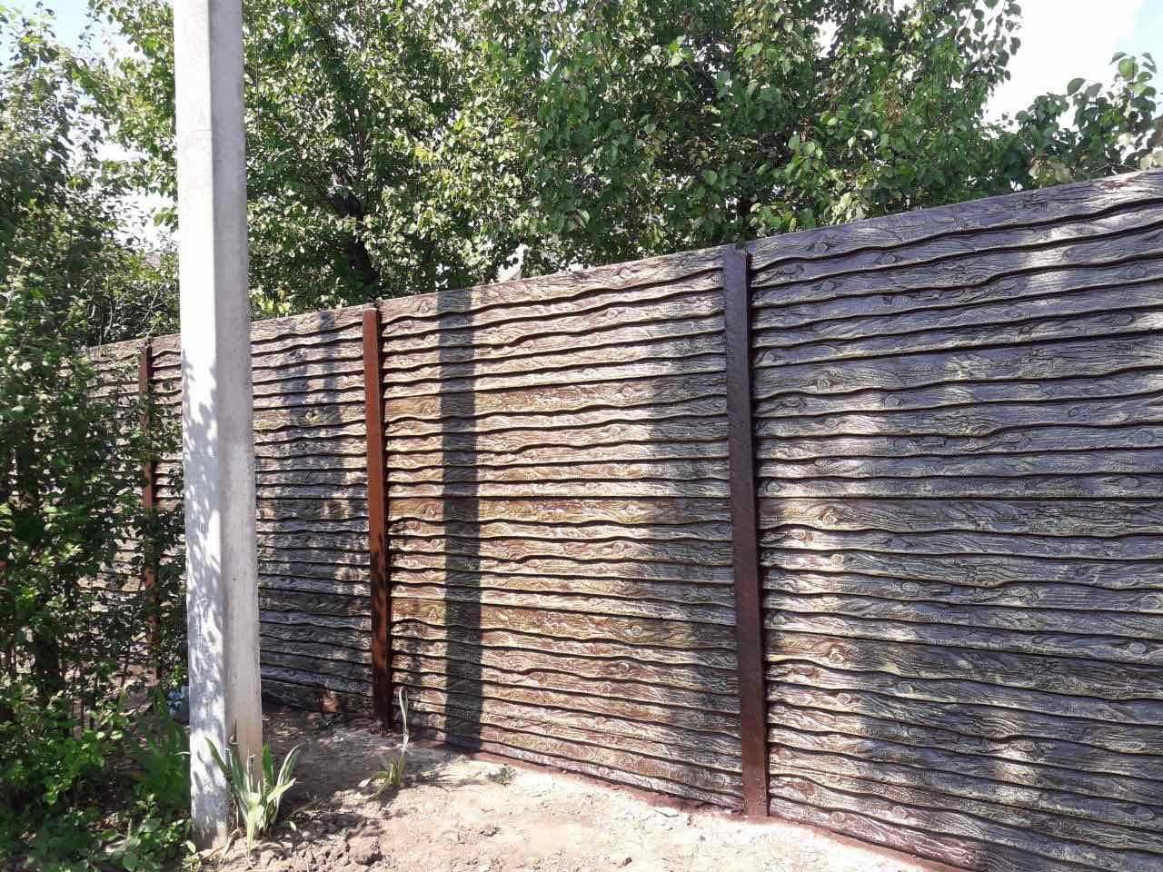 Еврозабор шалевка Днепр, установка, покраска еврозабора
