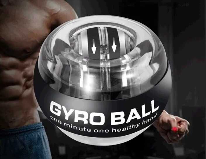 Gyro Ball. Еспандер кистьовий пружинний із регульованим навантаженням.