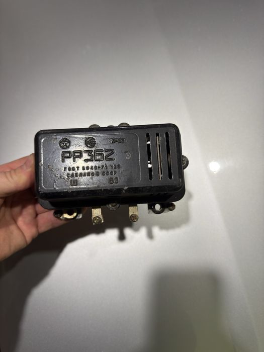 Реле регулятор  РР-362 ссср