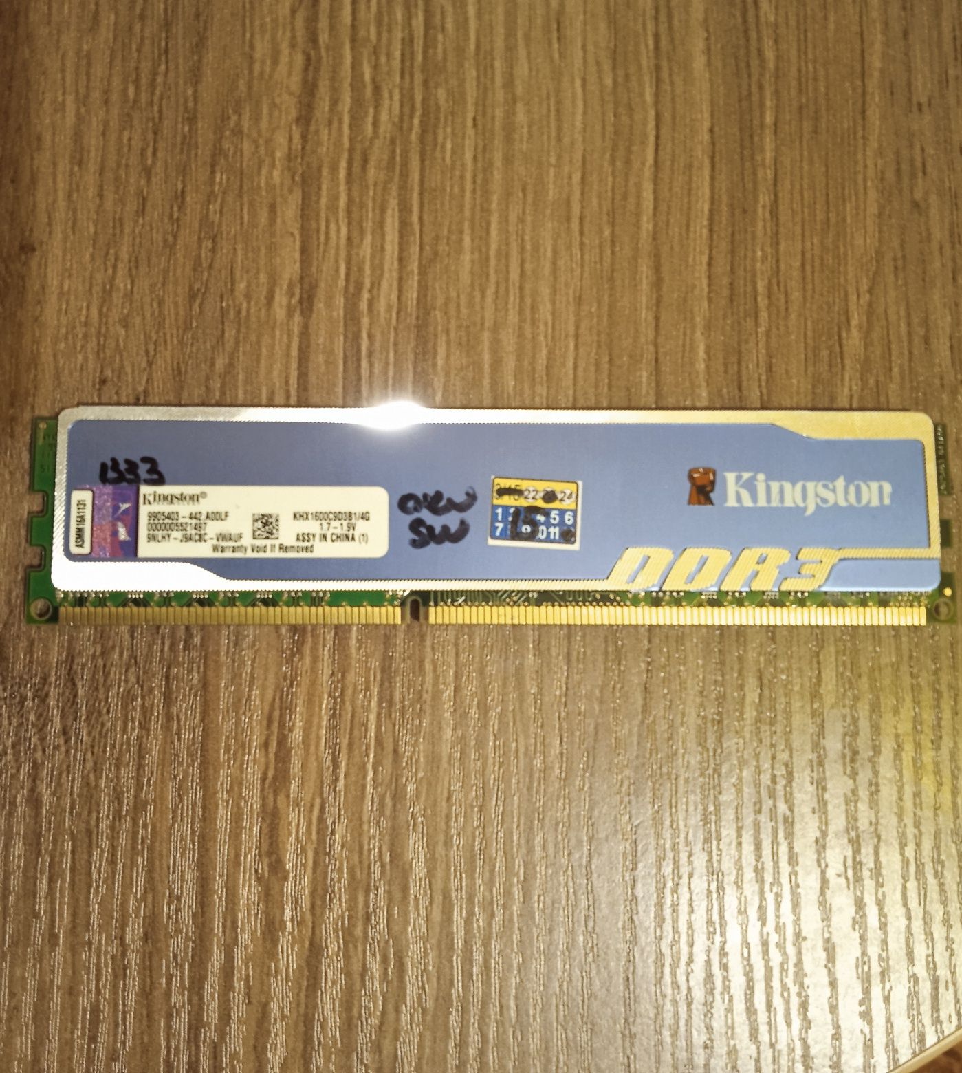 Kingston HyperX Blu 8gb 1333мгц 2шт