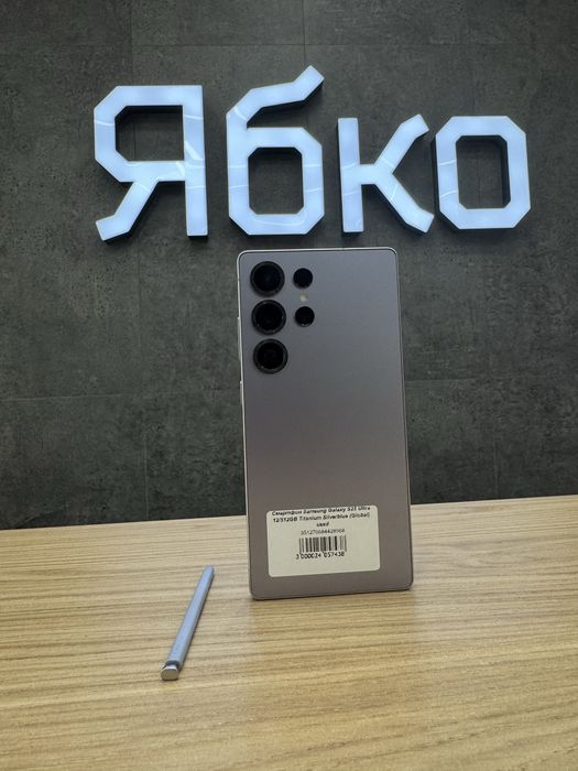 Samsung S25 Ultra used 12/256/512 gb Ябко Victoria Gardens