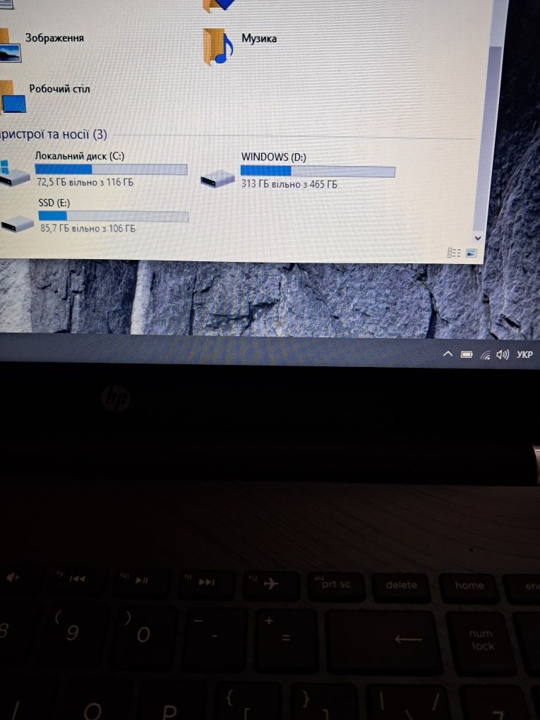 Ноутбук НР HD TRE 15.6