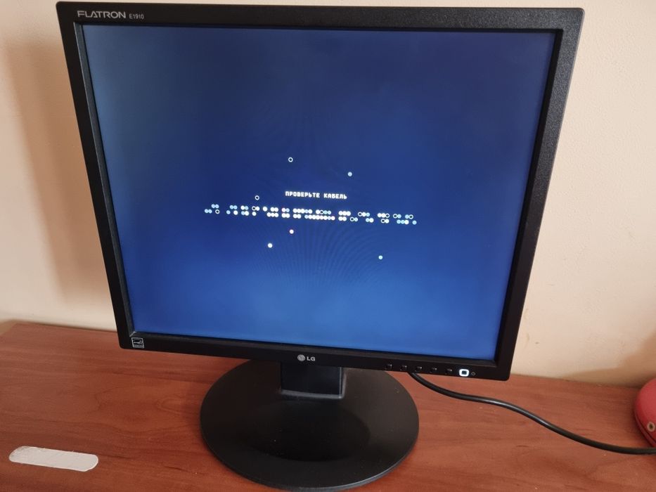 Монітор 19" LG Electronics E1910S-BN Black