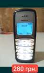 Nokia  / 2100 рабочий ,Samsung c200/ x-140