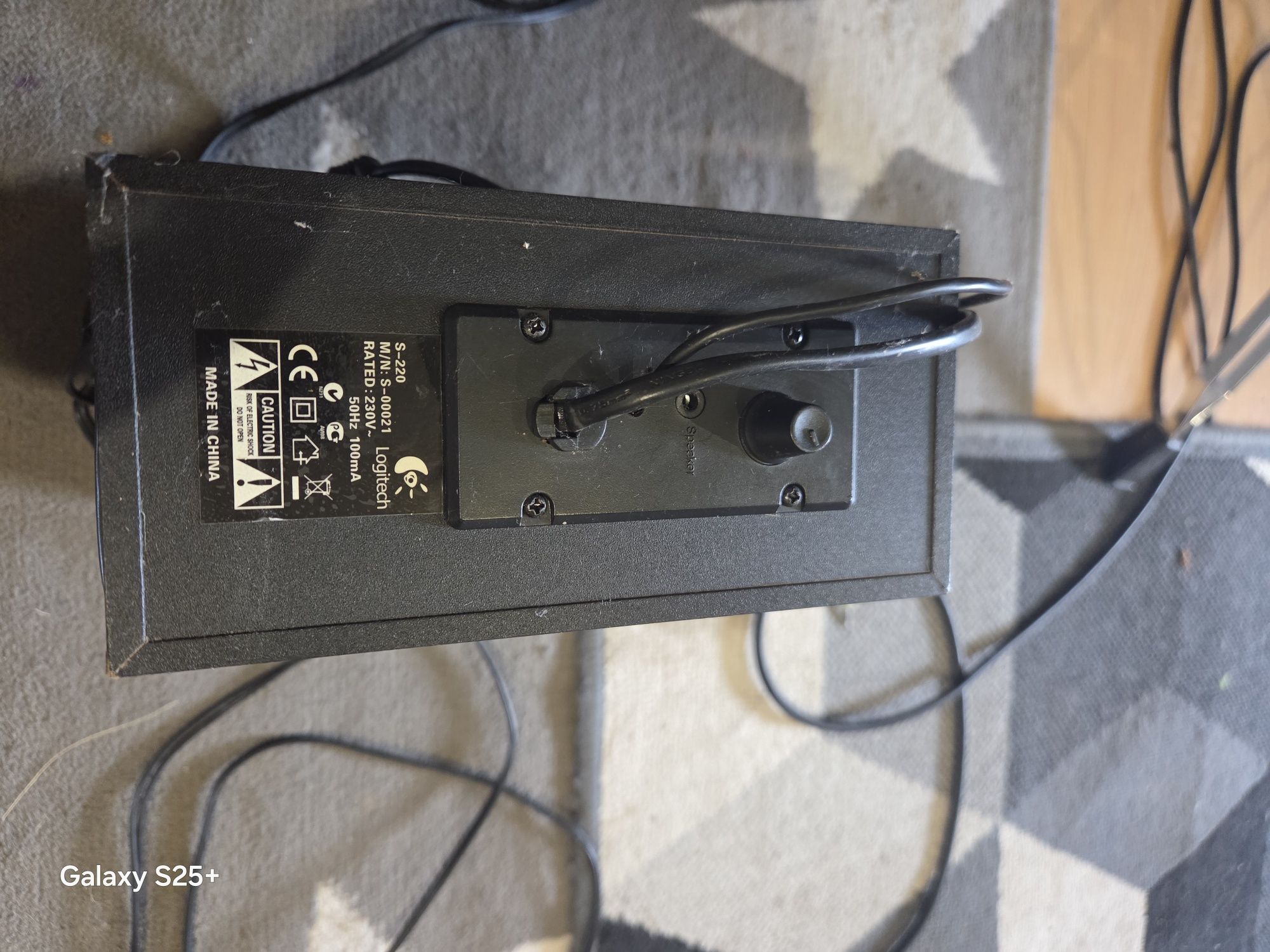 Głośniki komputerowe Logitech