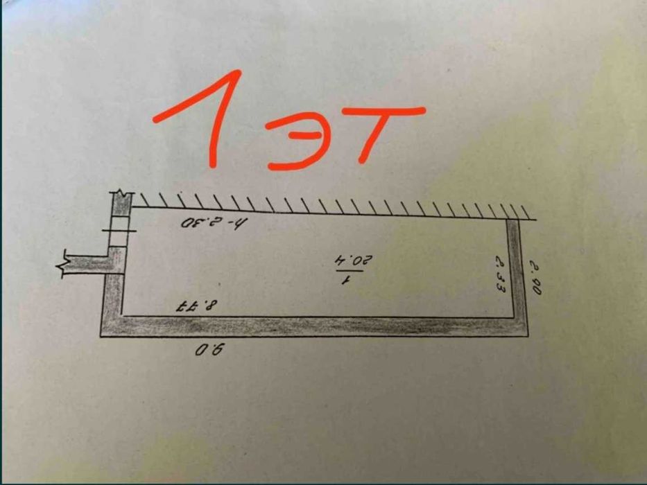 Здам гараж, приміщення під склад та офіс. Стоянка машин.