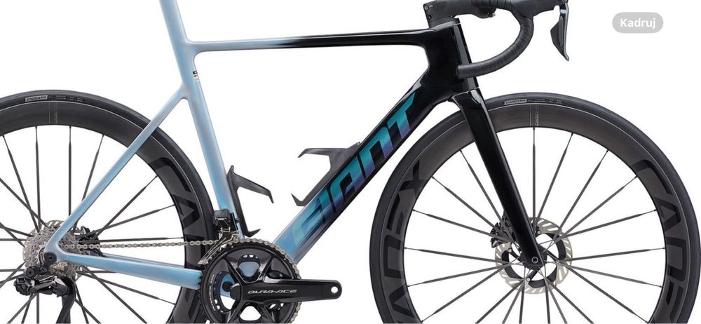 Rama Giant Propel Advanced SL 0 top 2024r Msize Nowa