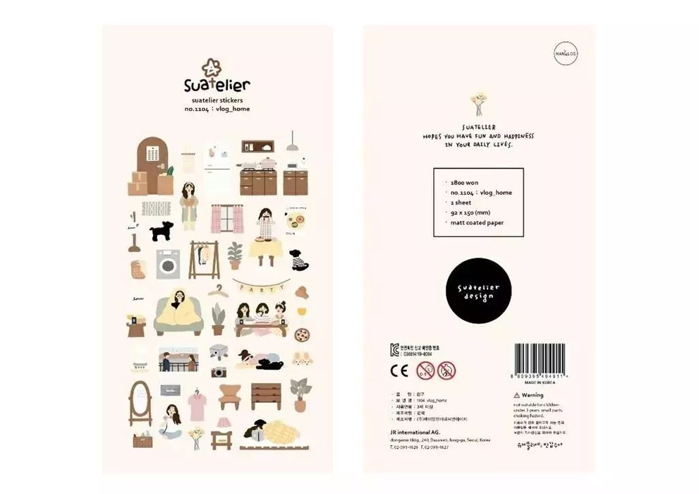 Naklejki ozdobne Dom. Suatelier