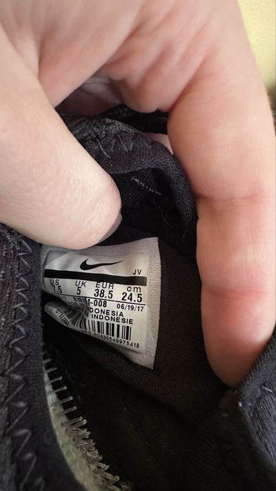 Кросівки nike air huarache run ultra