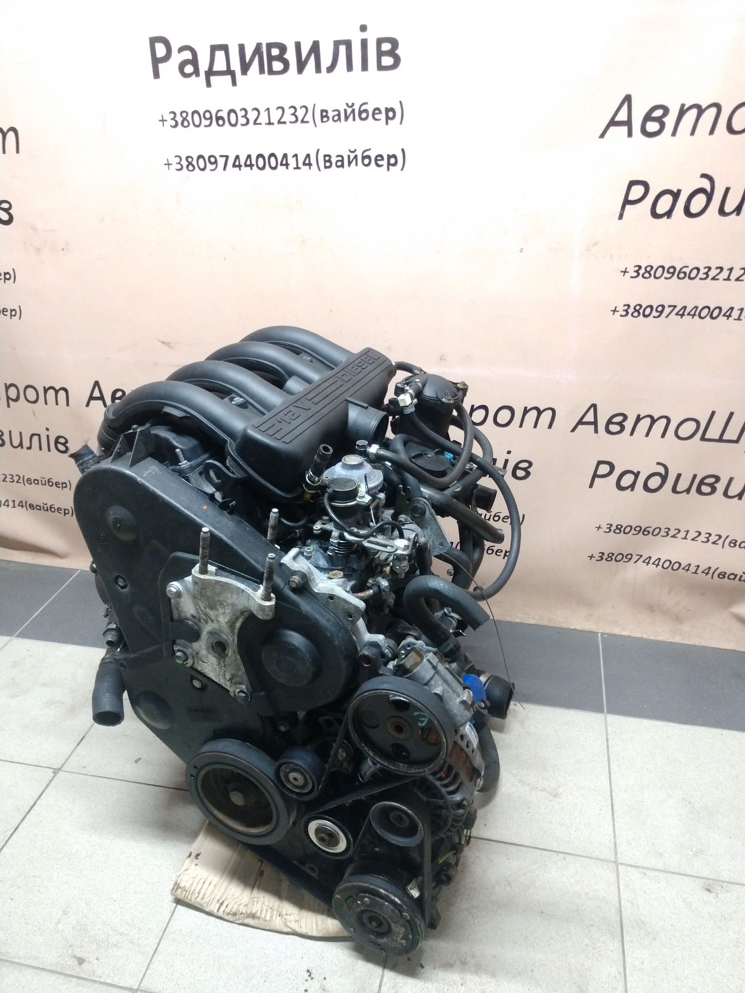 Двигун Мотор 2.1 td P8C Peugeot Citroen Fiat (XUD11BTE)