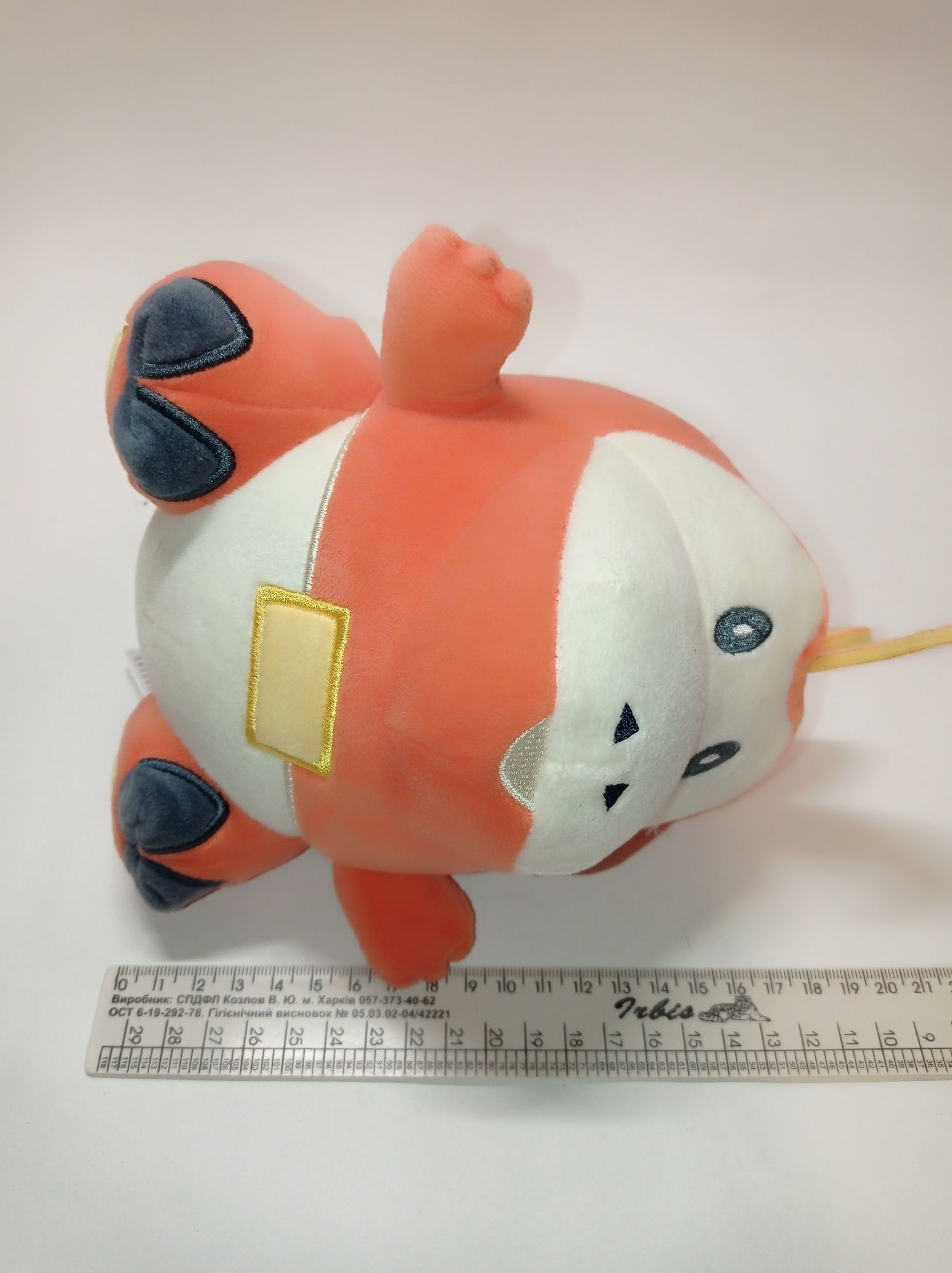 Мягкая игрушка Покемон Fuecoco Фуэкоко Фуекоко Pokémon Nintendo Pokemo