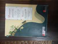 Livro de Português 11.Ano