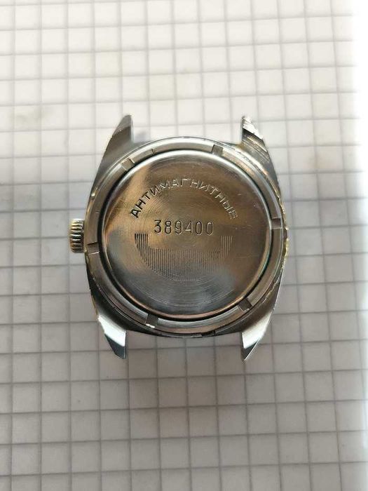 Часы ракета антимагнитные