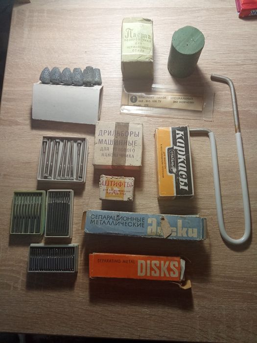 Інструмент для протезування