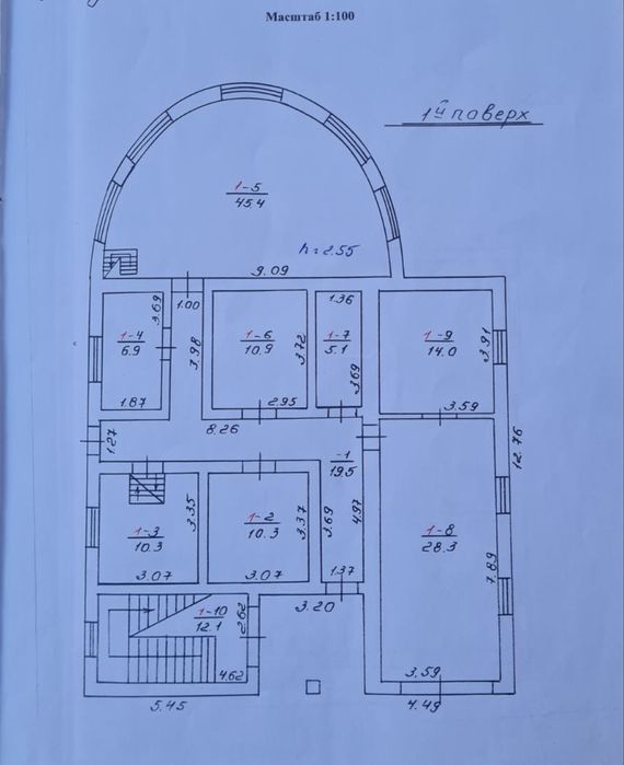 Будинок для бізнесу біля Львова