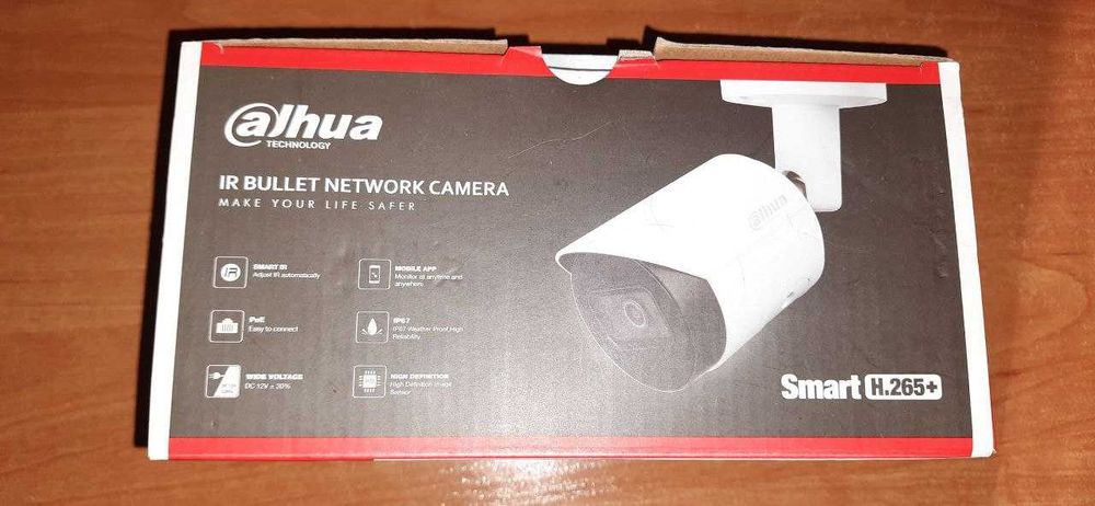 2шт. Dahua DH-IPC-HFW2230SP-S-S2 Камера відеоспостереження