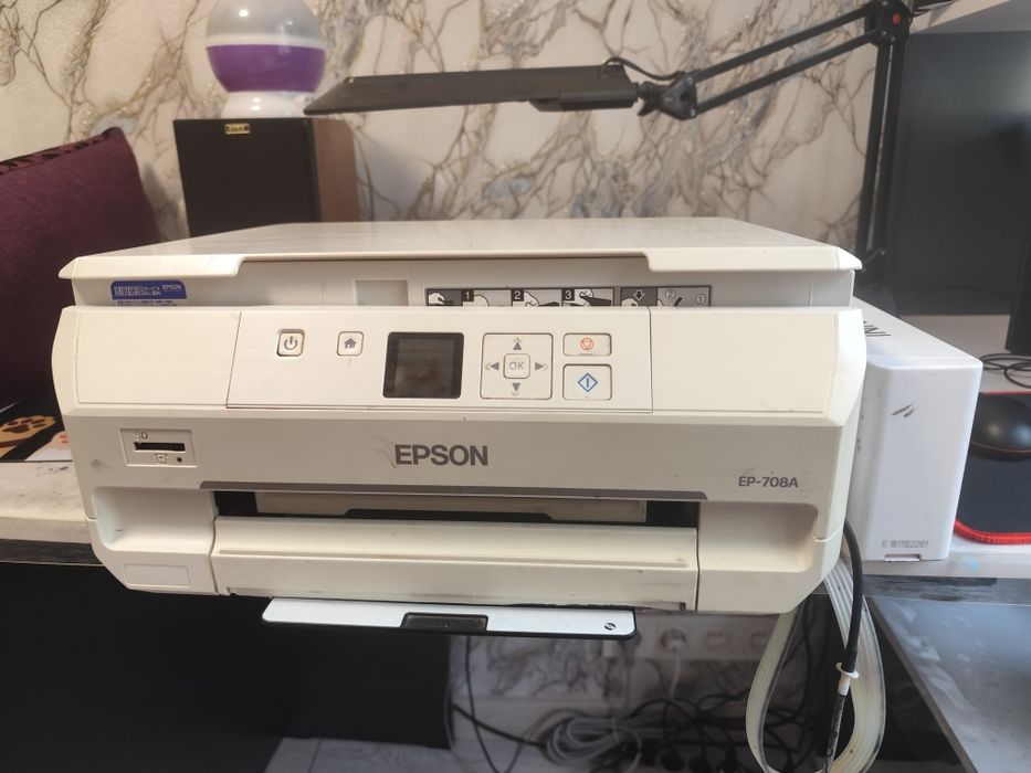 МФУ. Epson EP-708A