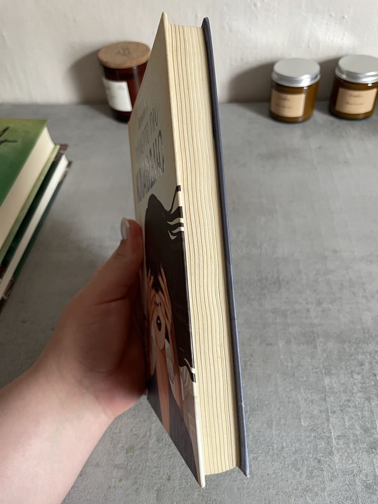 Розпродаж книг.