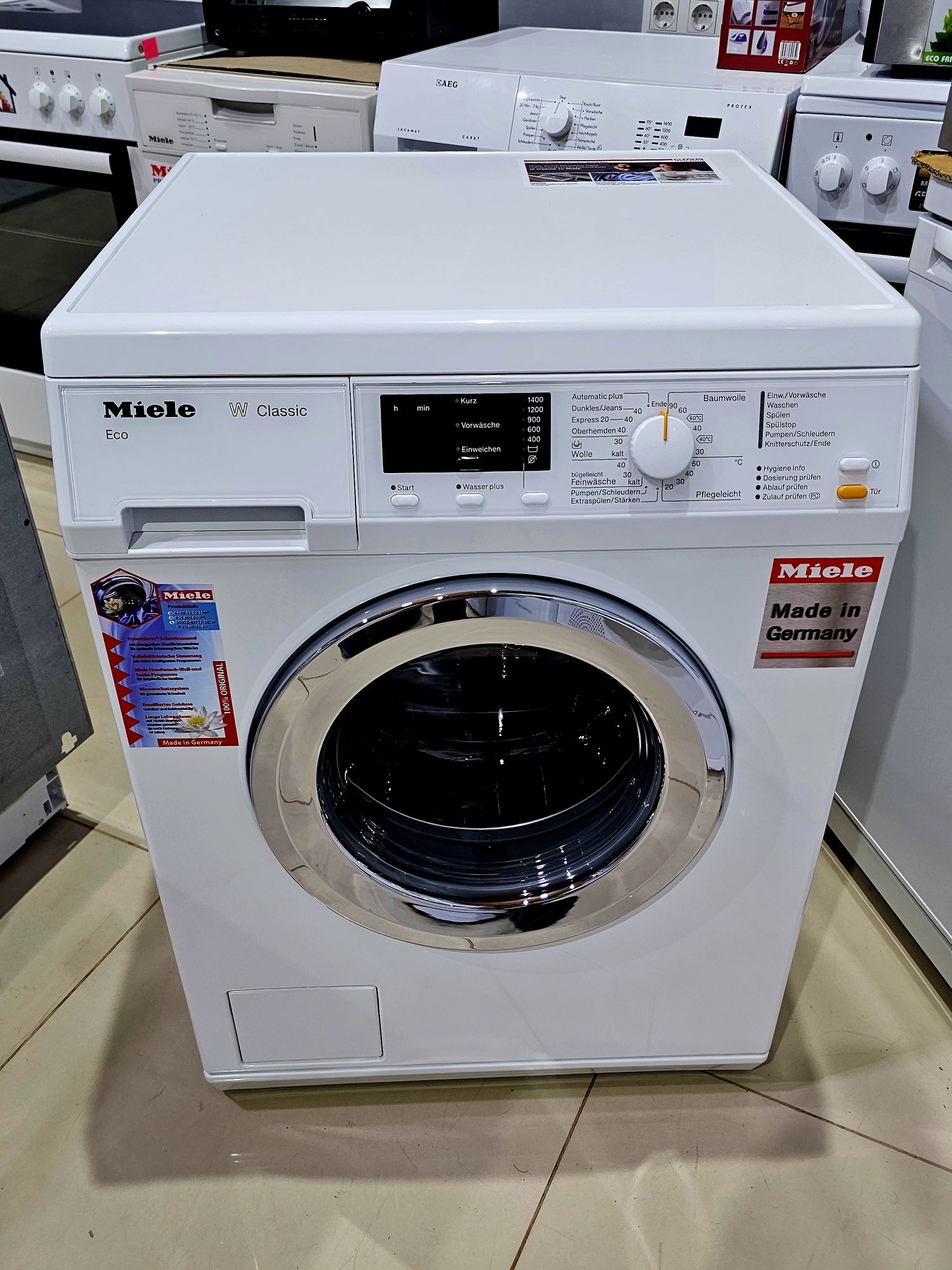 Пральна машина Miele w Classic