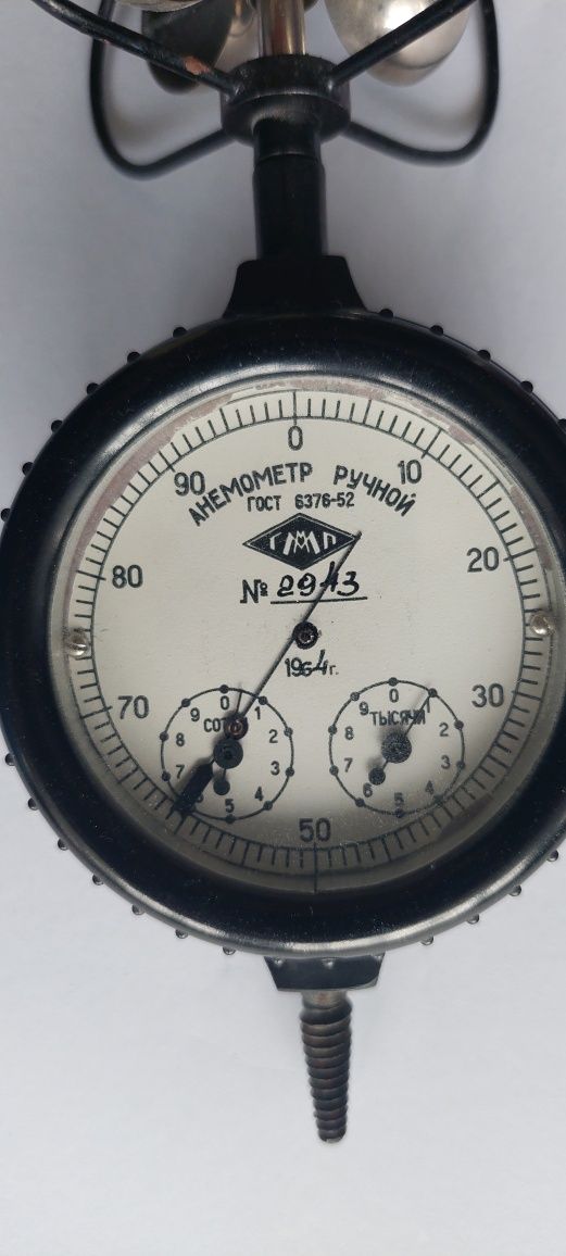 Radziecki anemometr wiatromierz CCCP 1964 r