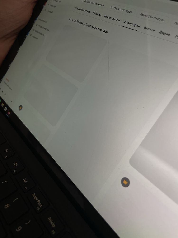 Surface 7pro i7-1065G7