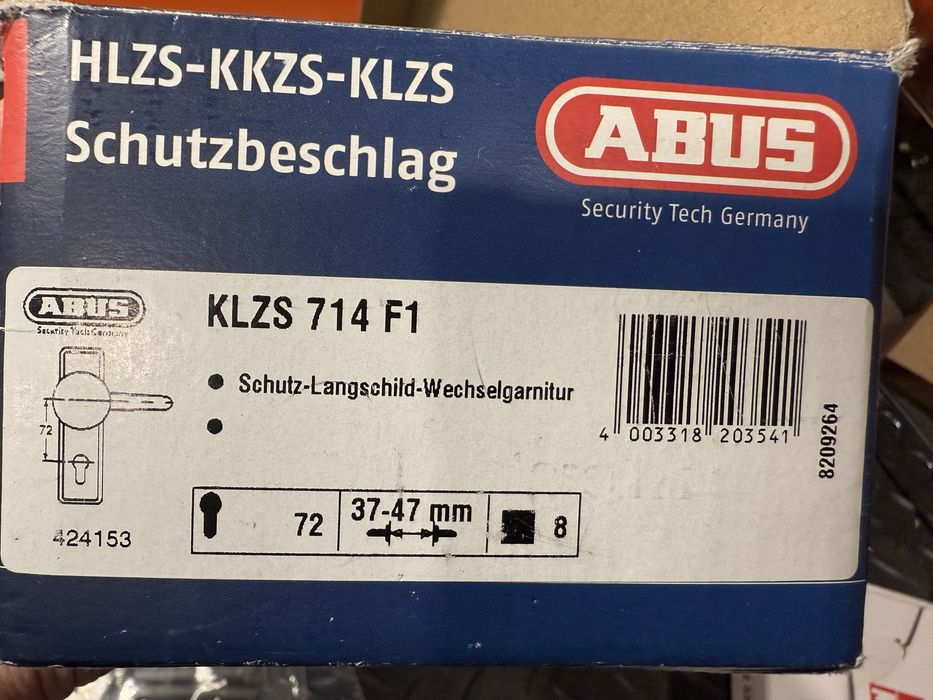 Ручка захисна із броненакладкою Abus