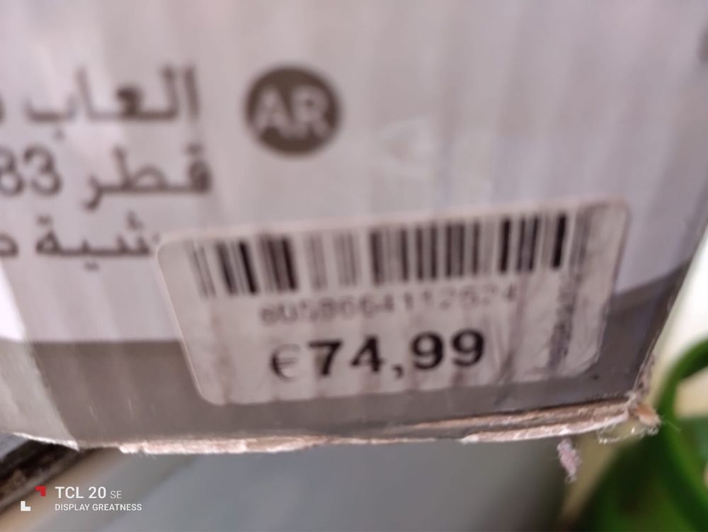 Tapete de Atividades Chicco com Brinquedos