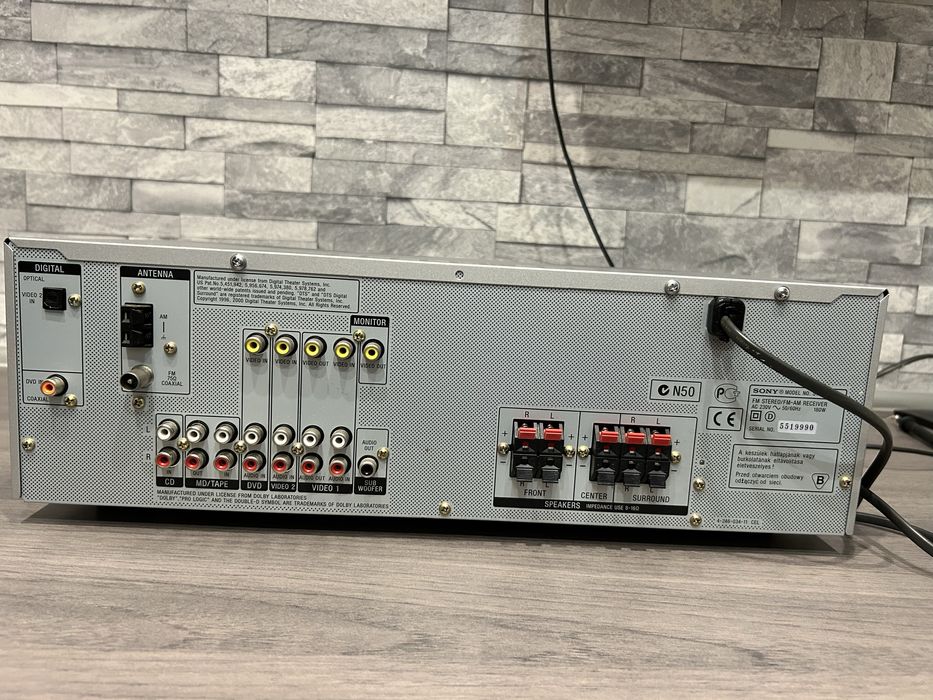 Amplituner SONY  STR-DE495