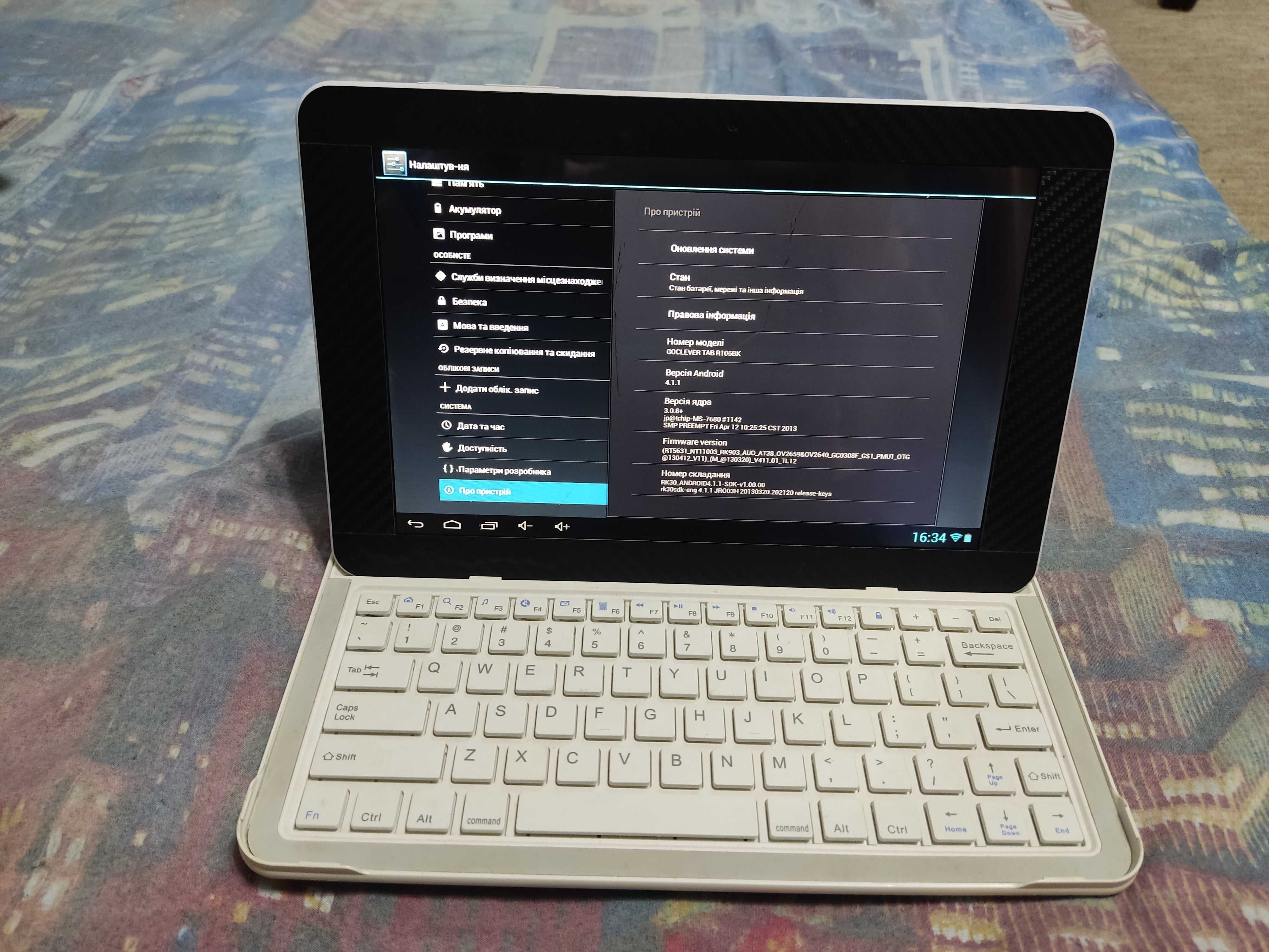 Продам планшет Goclever + безпровідна клавіатури